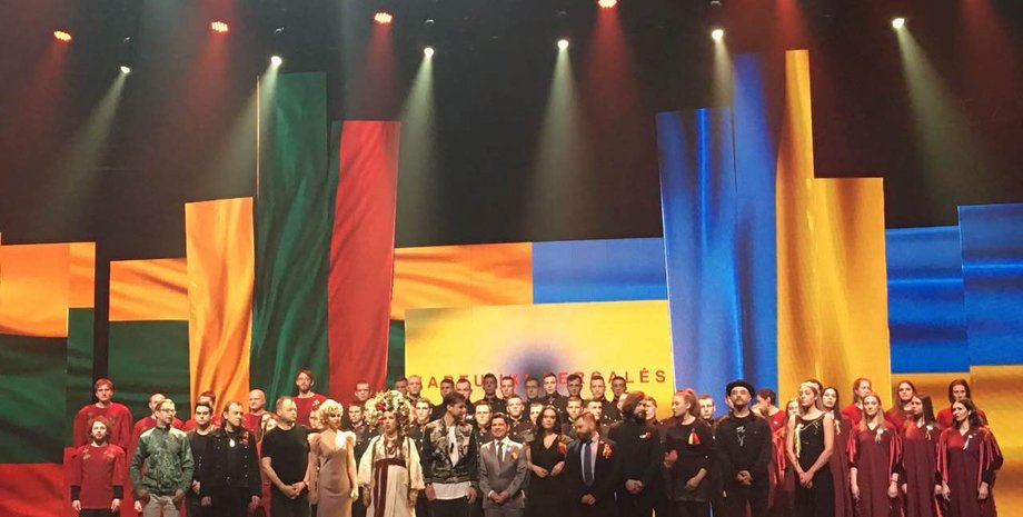 Фото: МИД Украины