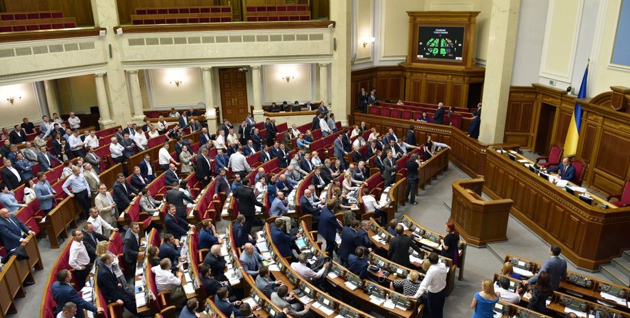 Фото: УНИАН