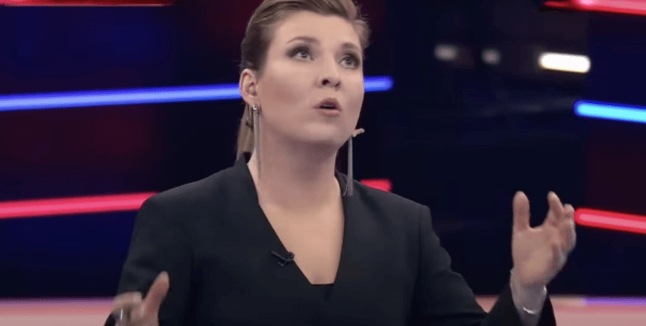 Ольга Скабеева, Скабеева