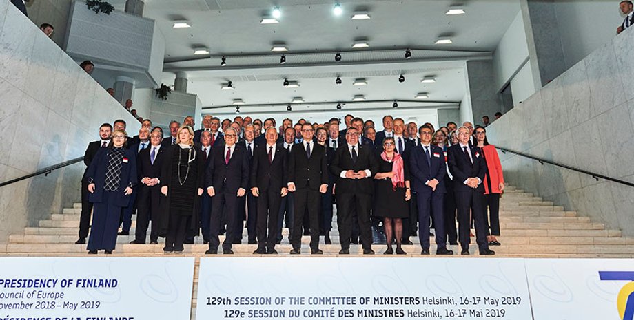 Фото: coe.int