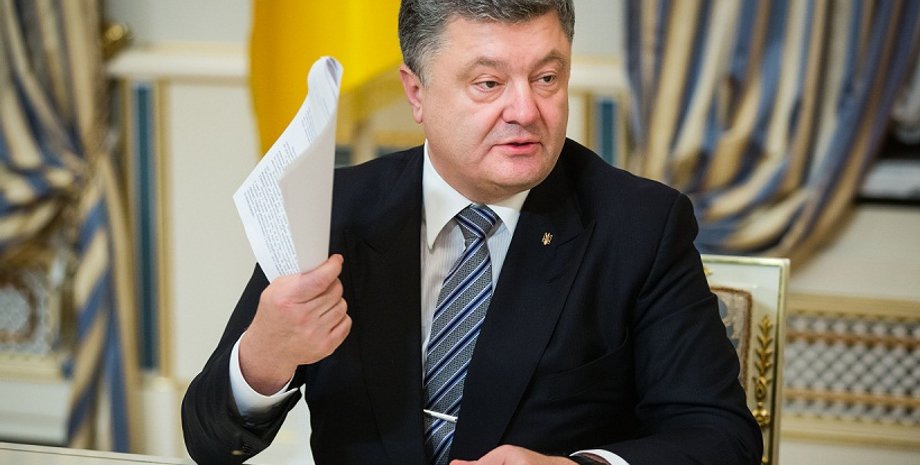 Петр Порошенко / Фото: пресс-служба президента