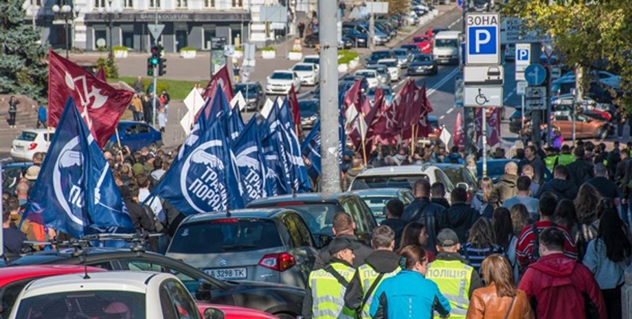 Фото: kiev.informator.ua