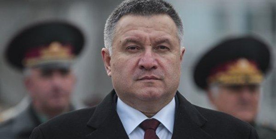 Фото: Аргумент