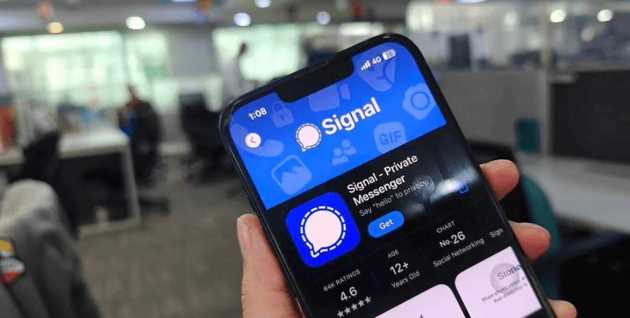 Signal на телефоні конфіденційність у мережі захист даних найнадійніший месенджер найнадійніший