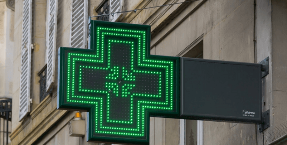 аптека, стрельба, полиция, маска