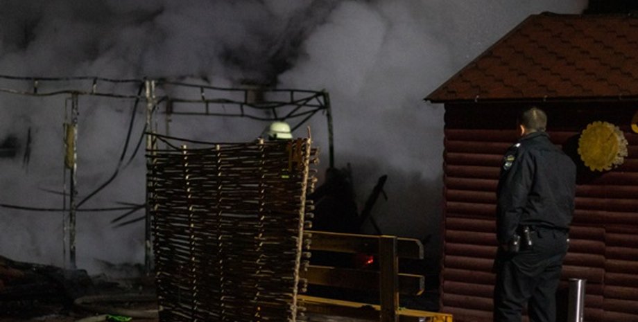 Фото: kiev.informator.ua