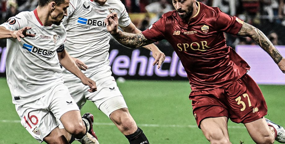 Финал Лиги Европы "Севилья" – "Рома"