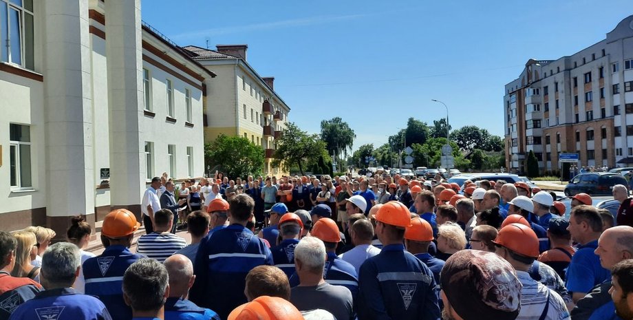 Фото: facebook.com/belteanews