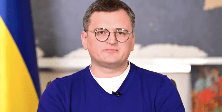 Дмитрий Кулеба