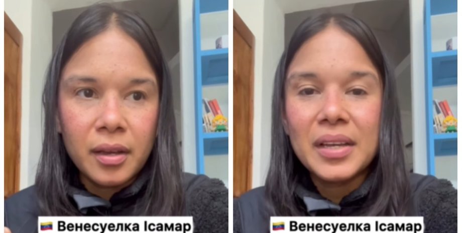 Дівчина з Венесуели Ісамар українською висловилася про операцію США Ісамар Венесуела США Мадуро