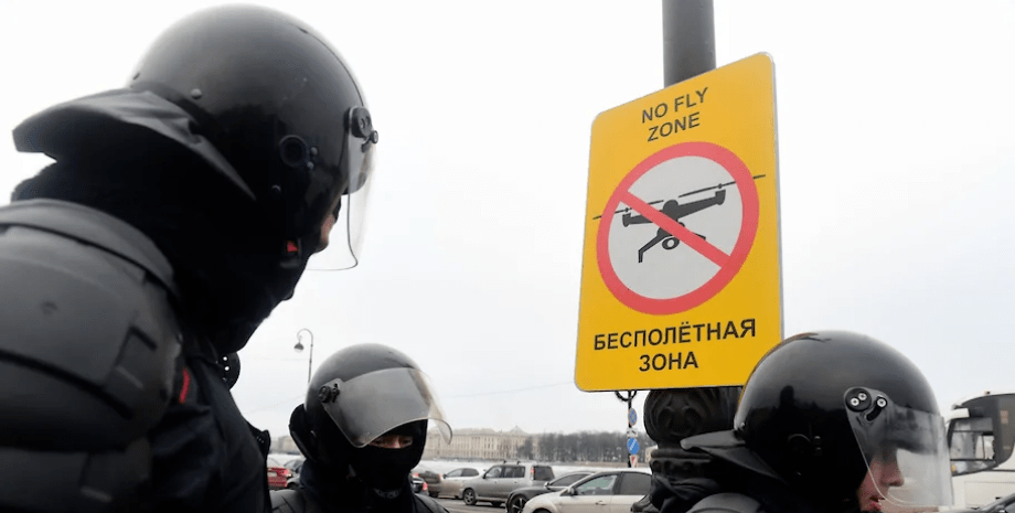 Поліцейським наказали стежити за небом і результат уже є: у Москві затримали фот...