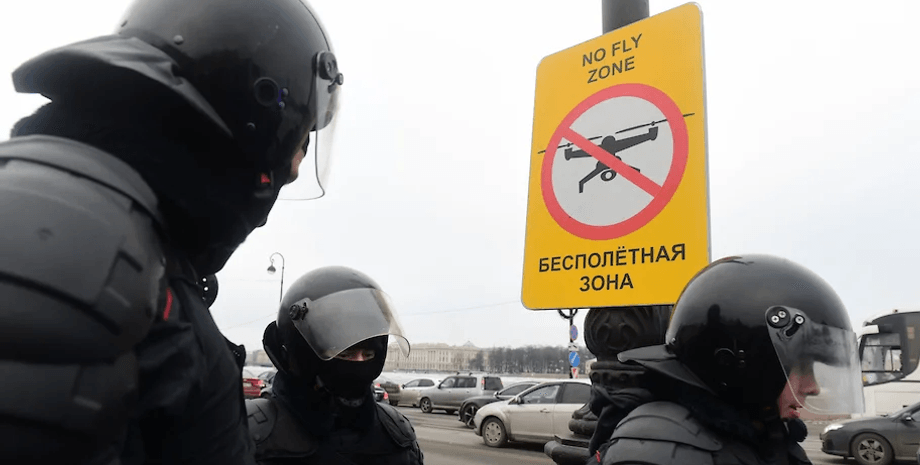 в Москве задержали оператора дрона, угроза теракта,  российские полицейские, задержали фотографа ТАСС, МВД