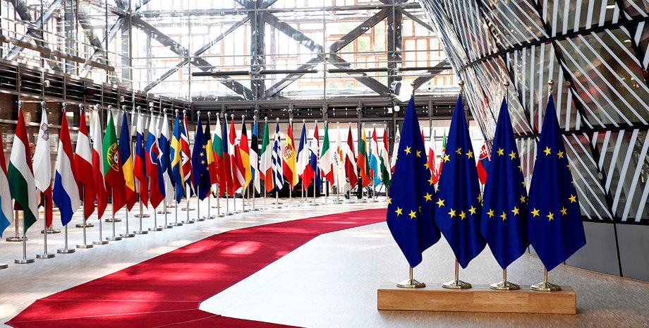 прапори, євросоюз