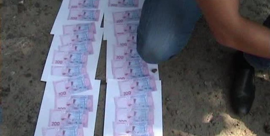 Фото пресс-центра СБУ