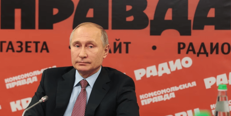 Володимир Путін, Комсомольська правда,