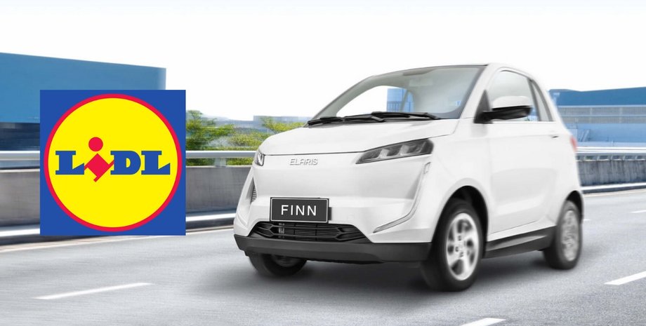 Lidl Elaris Finn, Elaris Finn, автомобиль Lidl, новый Elaris Finn, электромобиль Elaris Finn