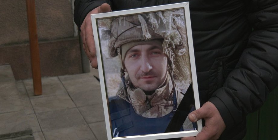 новини тернополя, війна в україні, іваг григус, страта, розстріляли військового