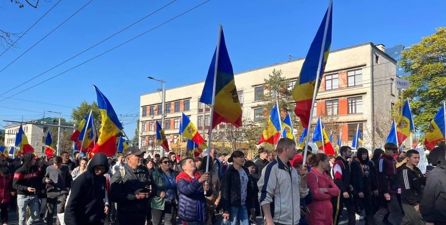 молдова, протести, тарифний протест, антиурядовий протест