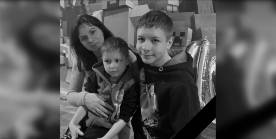 Сім'я Дармобід Камиш-Зоря вбивство розстріл окупанти