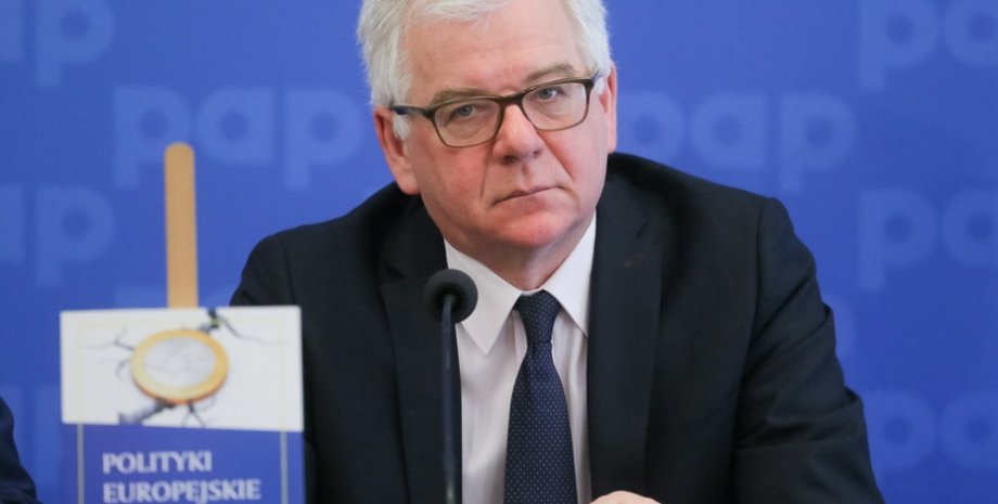 Фото: Хвиля