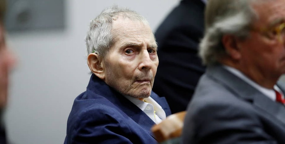 Роберт Дерст