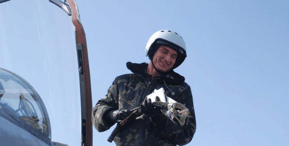 Пілот Максим Устименко загинув під час відбиття атаки