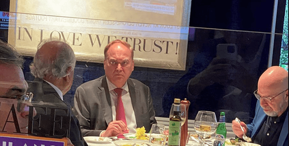 Послы встреча США дипломаты война Украина соглашение Сайкс Антонов Халилзад