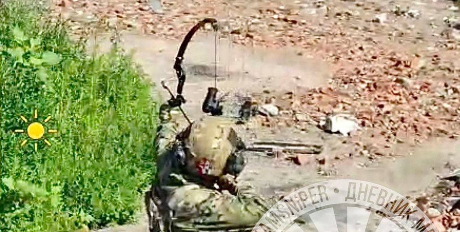 війна в україні, лук, стрільба з лука, лучники, зс рф, винахід