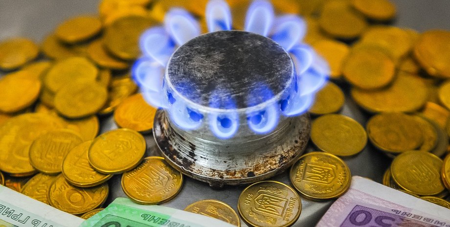 Фото: КиевВласть