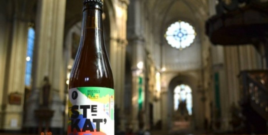 Пиво Ste Kat. / Фото из открытых источников