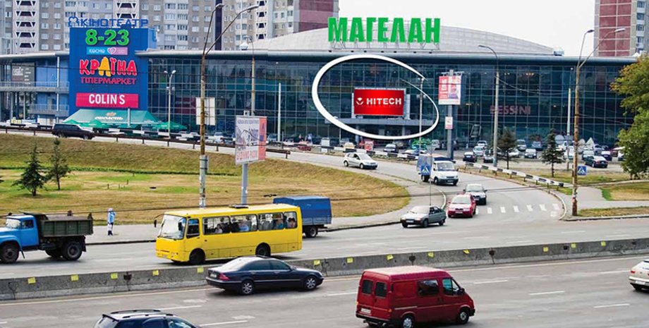 аукціон Магелан Київ