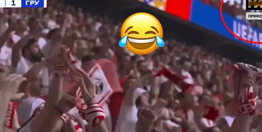 футбтол, чемпіонат з футболу, матч Євро-2024