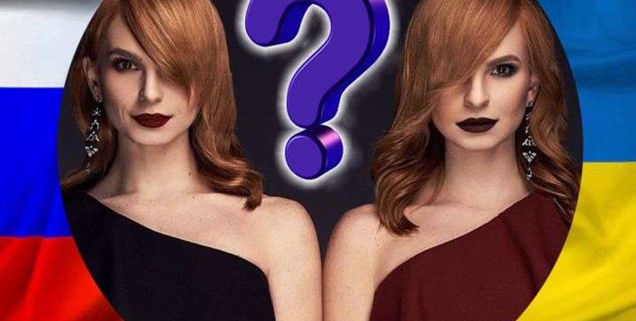 Коллаж: Главком