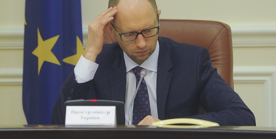 Арсений Яценюк / Фото пресс-службы Кабмина