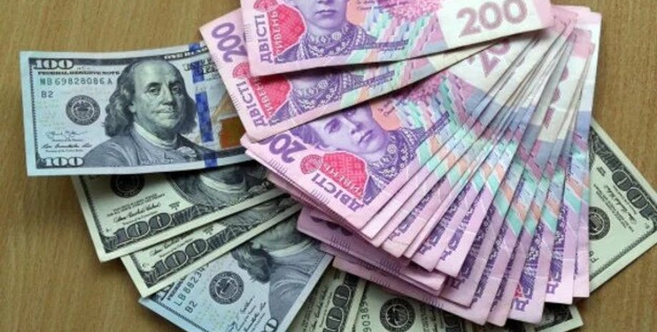 Фото: minfin.com.ua