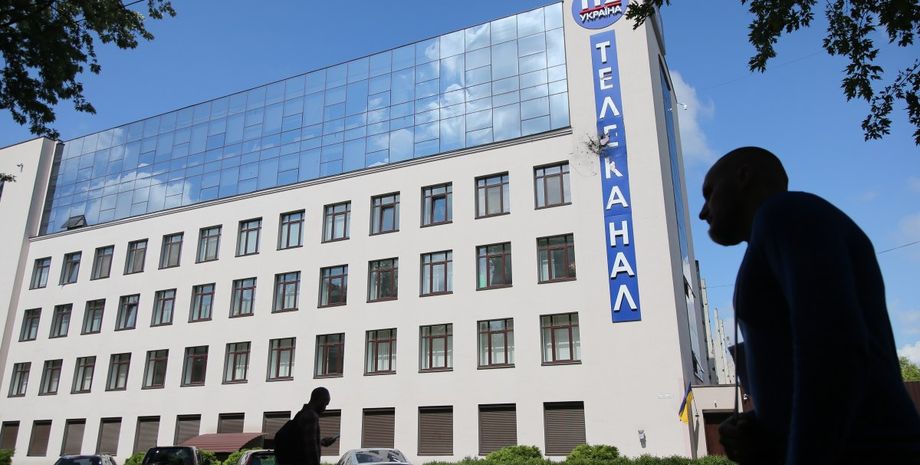 Фото: УНИАН