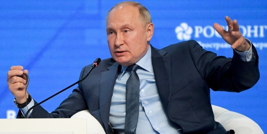 У МЗС РФ заявили, що Москва планує перетворити Євразію на загальноконтинентальни...