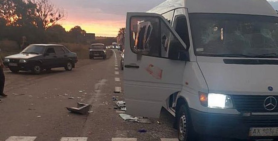 Фото: Нацполиция