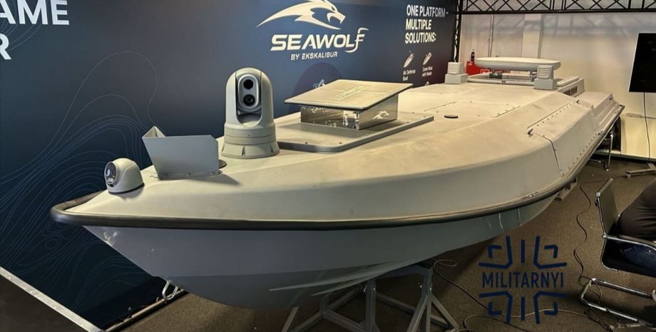 Seawolf, морський дрон, польща, польский дрон, виставка, озброєння, війна в україні