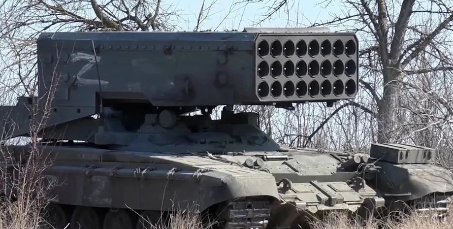 ТОС-1А "Солнцепек", Херсонская область, ССО, потери ВС РФ, война РФ против Украины