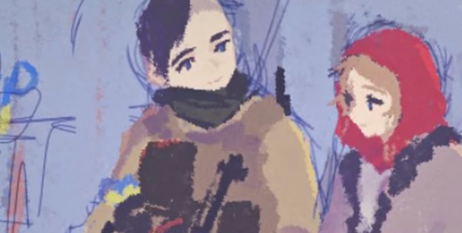 Фото: Скриншот