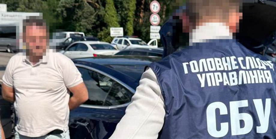 Сотрудник Бюро передавал секретные данные российским кураторам