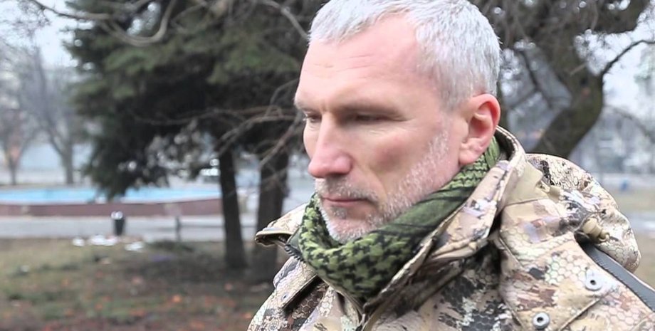 Фото: Партия Родина