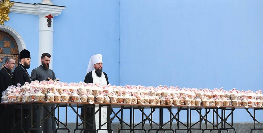 Фото: Митрополит Епифаний Facebook