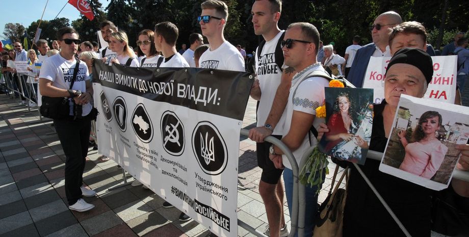 Фото: Александр Чекменев