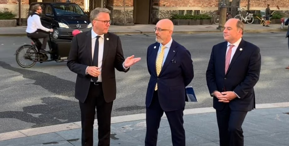 конференция в Копенгагене