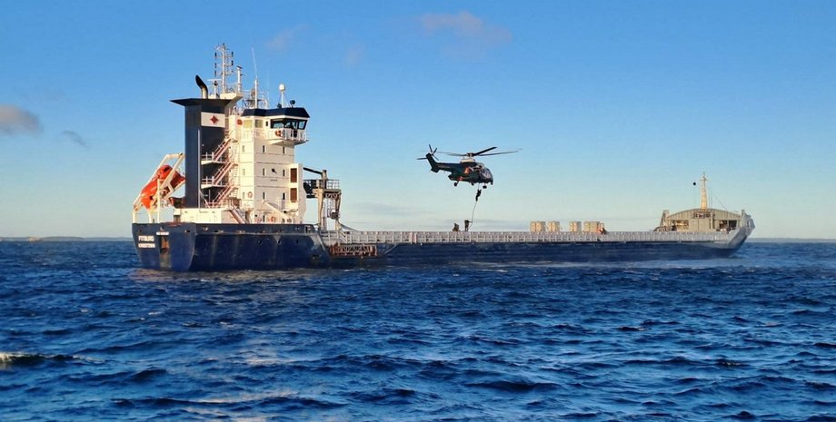 Судно Fitburg Судно Fitburg захват