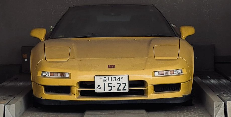 Honda NSX