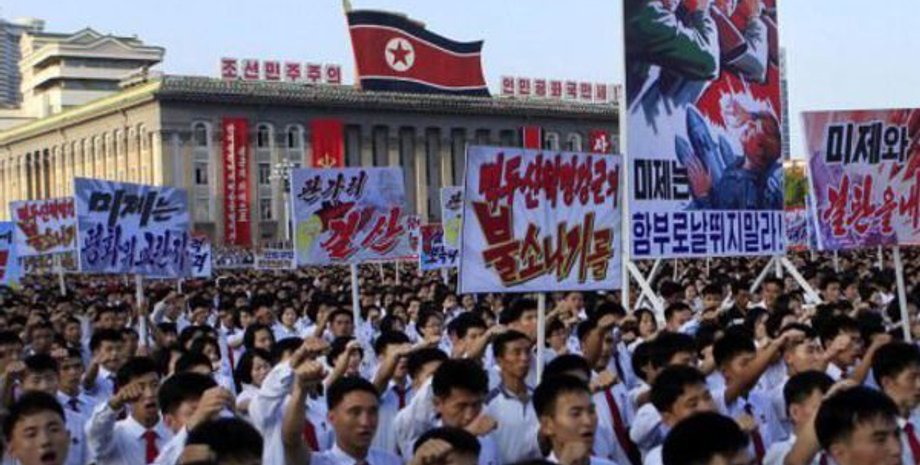 мітинг, маніфестація, північна корея