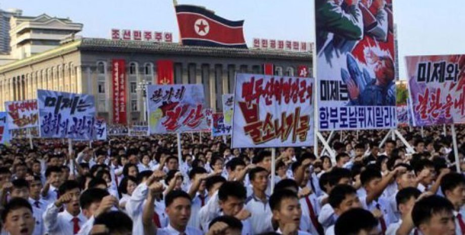митинг, манифестация, северная корея